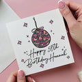 Disco Ball Personalised 50th Birthday Card