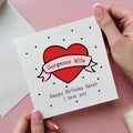 Personalised Tattoo Heart Wife Happy Birthday Card