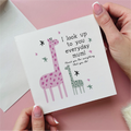 I Look Up You Mum Giraffe Mother's Day Card