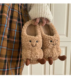 Super Cute Peanut Face Slippers