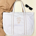 Personalised Sailing Bag Yacht Club